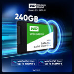 اس اس دی اینترنال SATA III وسترن دیجیتال مدل Green ظرفیت 240 گیگابایت - Image 2